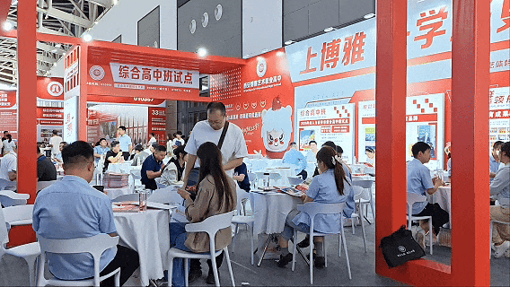 全城聚焦！西安博雅艺术职业高中“中招咨询会”展位持续火热，综合高中班名额速抢