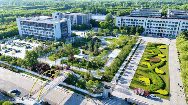 诚邀全球英才！西安科技大学高新学院高层次人才招聘公告