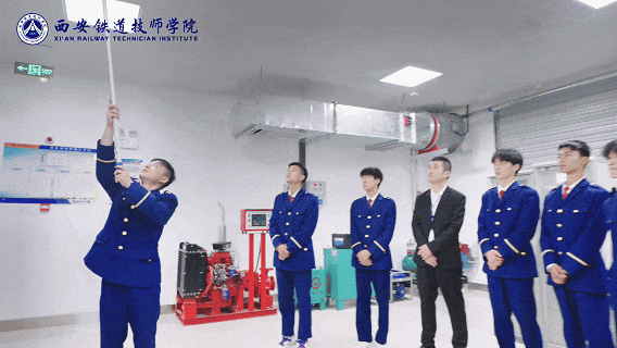 权威发布！西安铁道技师学院2026年招生简章