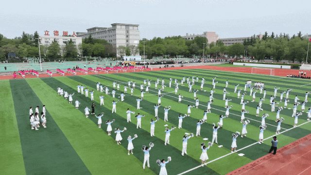 活力全开！西安交通职业学校第18届田径运动会开幕！