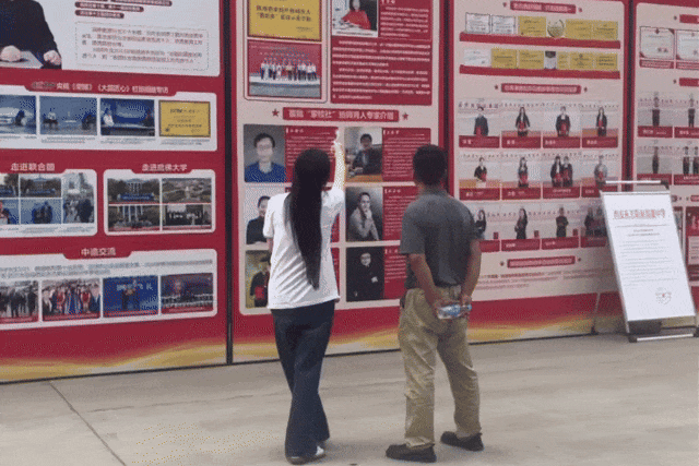 西安东方职业高级中学2025新生报名火爆！席位告急，预报从速！