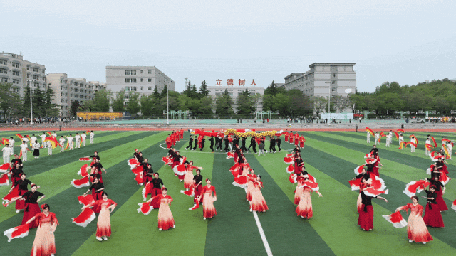 活力全开！西安交通职业学校第18届田径运动会开幕！