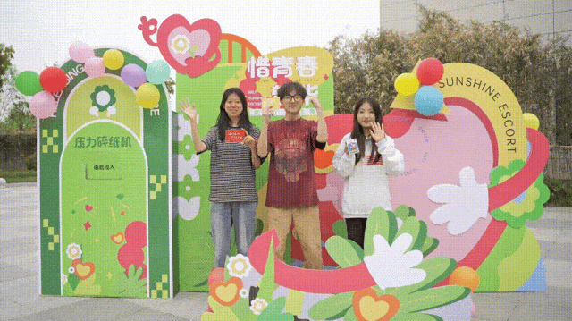 喜报！西安科技大学高新学院荣膺2026年陕西省民办本科院校满意度榜首