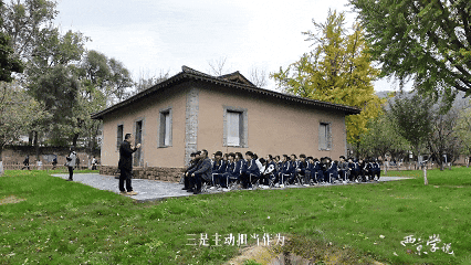 到延安去！西京学院学子这堂“行走的思政课”，满是信仰的力量！