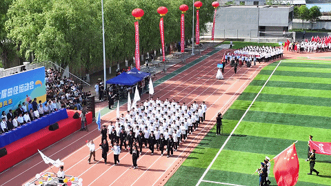 重磅！！！西安交通职业学校获批陕西省“试点综合高中班”！