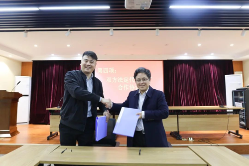 北京华盛智云与西安铁道技师学院数据产业中心签约仪式隆重举行2.png