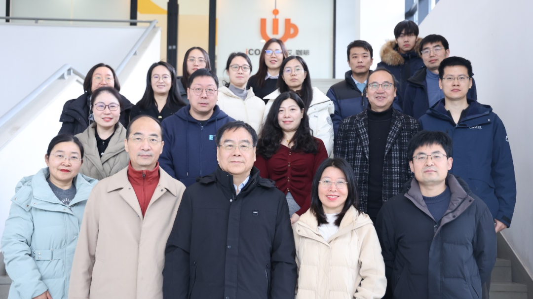 喜讯！西安欧亚学院获批陕西省科技厅重点研发计划项目，项目启动会顺利召开