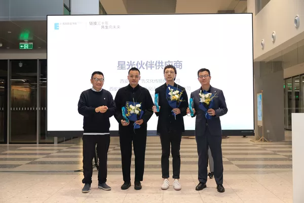 西安欧亚学院两大新地标正式落成！