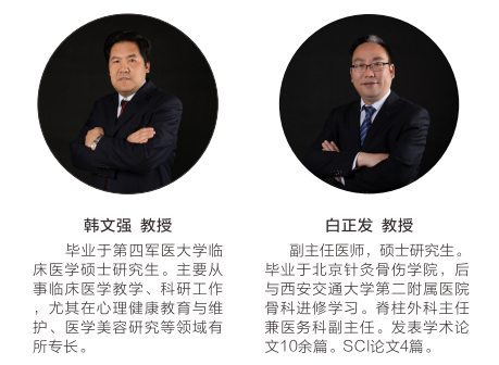 重磅！西安海棠职业学院2025年招生简章发布