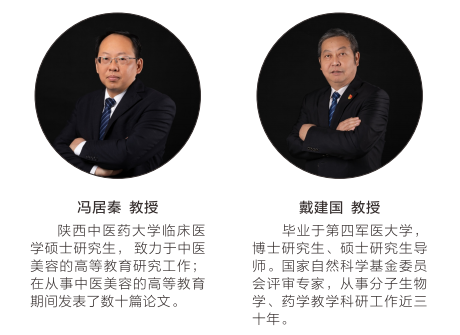 重磅！西安海棠职业学院2025年招生简章发布