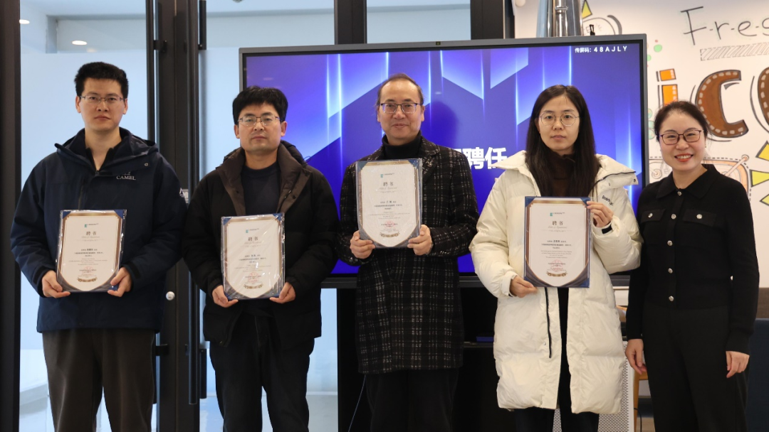 喜讯！西安欧亚学院获批陕西省科技厅重点研发计划项目，项目启动会顺利召开