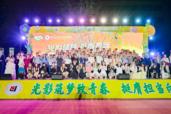 @陕西考生！南充电影工业职业学院在陕西招生代码：7371，莫失良机！