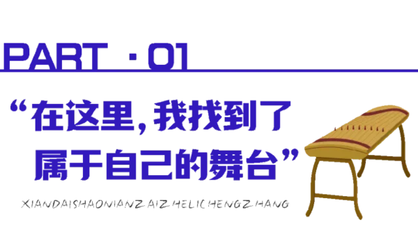 西安现代综合职业高中曹柏瑞在2025“朱雀杯”上荣获了全国二等奖。