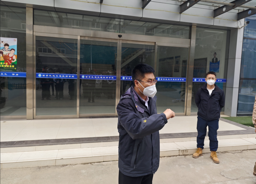 绿意盎然，播种希望—西安轨道交通技师学院植树节活动纪实