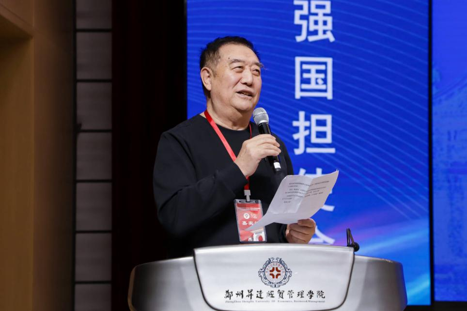 首届体育教师教学设计创新大赛一等奖×4！西安培华学院再创权重荣光