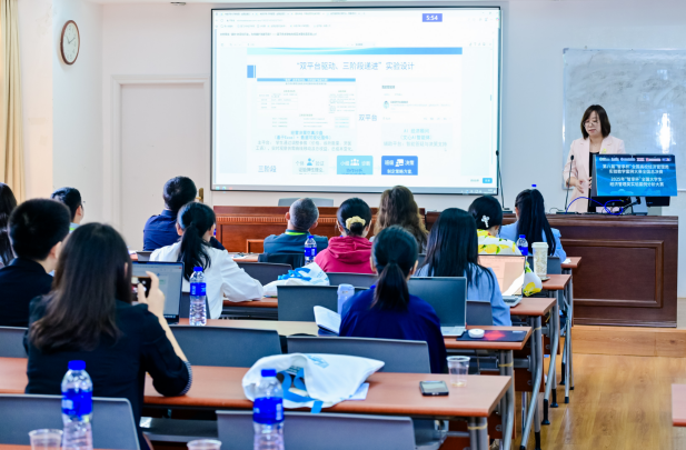 祝贺！西安工商学院教师在第八届全国高校经管类实验教学案例大赛全国总决赛中荣获佳绩