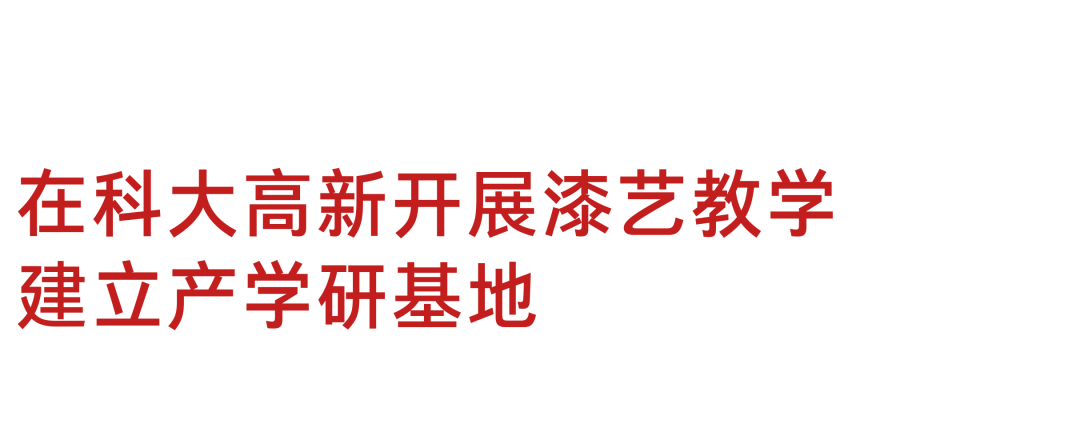 喜报|西安科技大学高新学院教师李程获"全国劳动模范"荣誉称号！