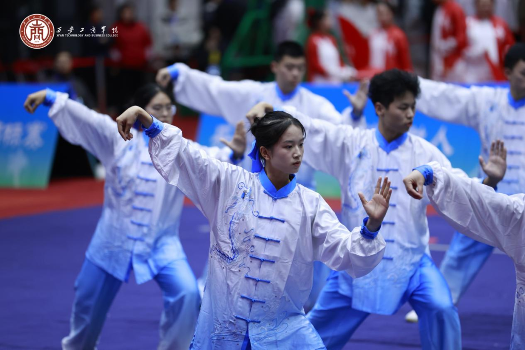西安工商学院圆满承办2025年陕西省第六届大学生武术（套路）锦标赛