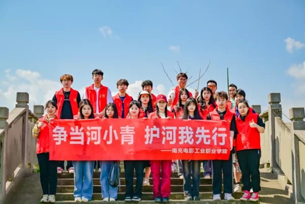 @陕西考生！南充电影工业职业学院在陕西招生代码：7371，莫失良机！
