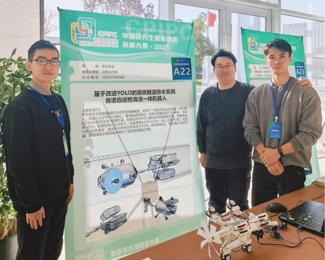 从海军陆战队到实验室，西京学院研究生邬晓华的青春答卷