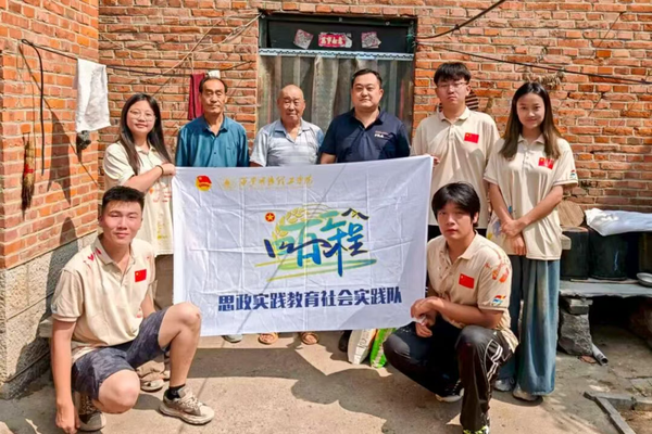 光明日报:西安明德理工学院探索“五融入”明德文化育人实践 光明日报:西安明德理工学院探索“五融入”明德文化育人实践