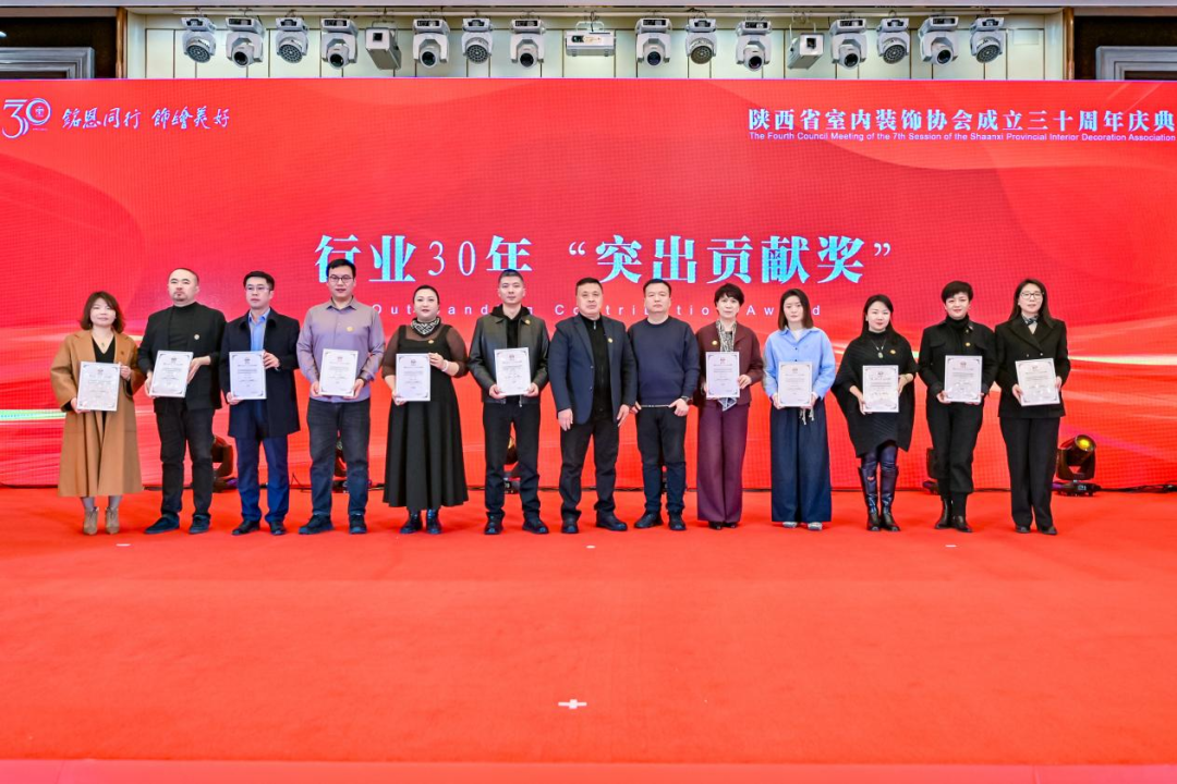 为西京学院打call！环境设计系喜提行业三十年两项大奖！