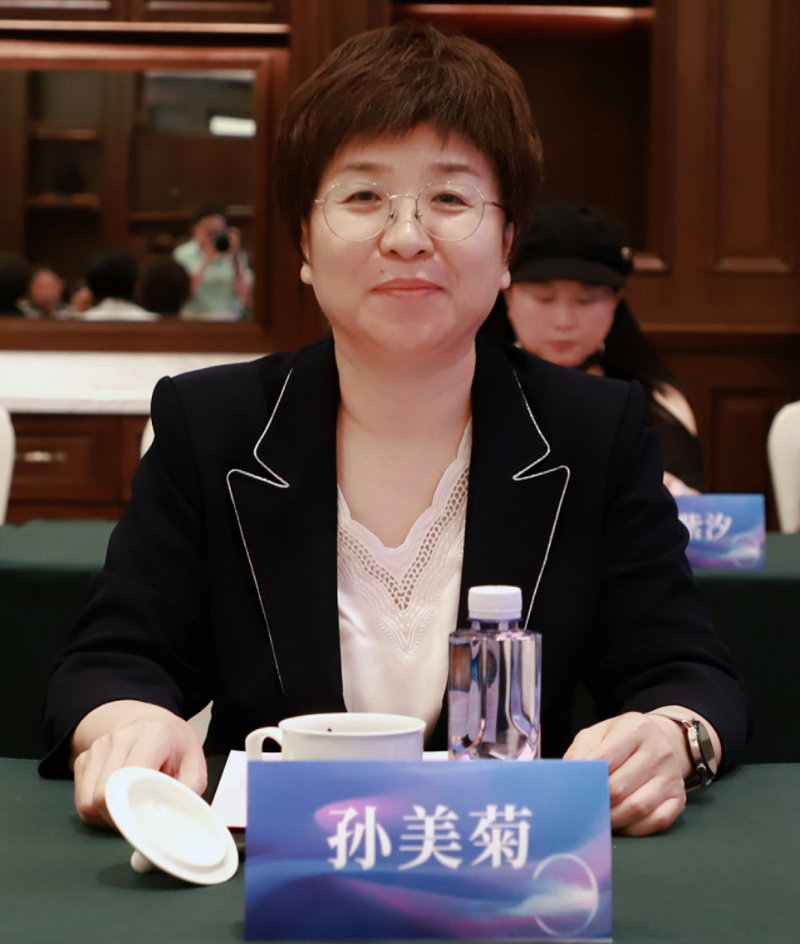 西安科技大学高新学院孙龙杰董事长受邀参加全联民办教育出资者商会2025年上半年会长工作会议