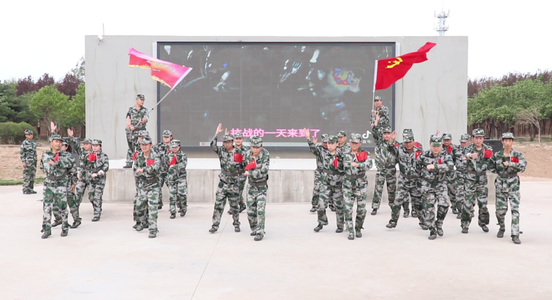 凝心聚力 勇往直前丨陕西旅游烹饪职业学院2025年暑期教师拓展训练圆满结束