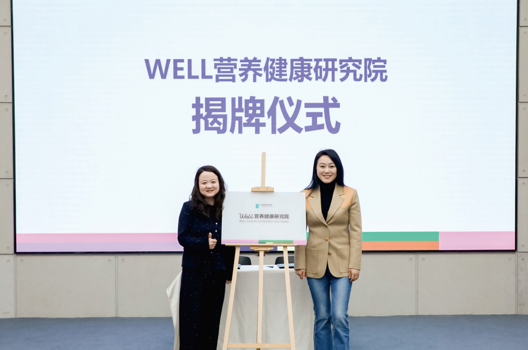 从选择西安欧亚学院，到成就未来！招生结果背后的育人答案