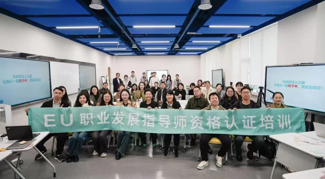 祝贺！西安欧亚学院学生在第二届陕西省大学生职业规划大赛中斩获【1金1银1铜】