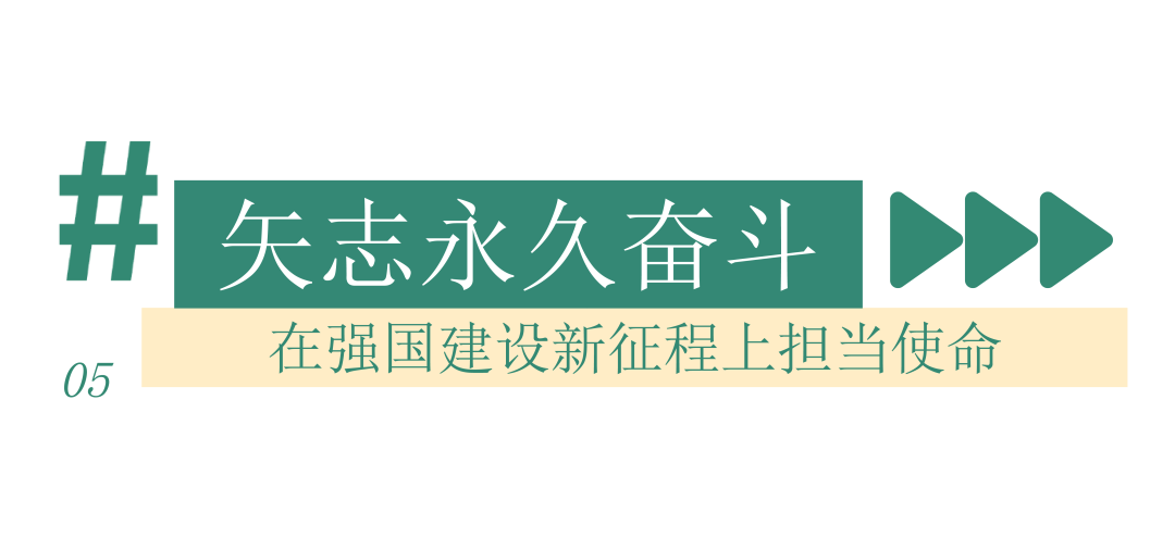 从海军陆战队到实验室，西京学院研究生邬晓华的青春答卷