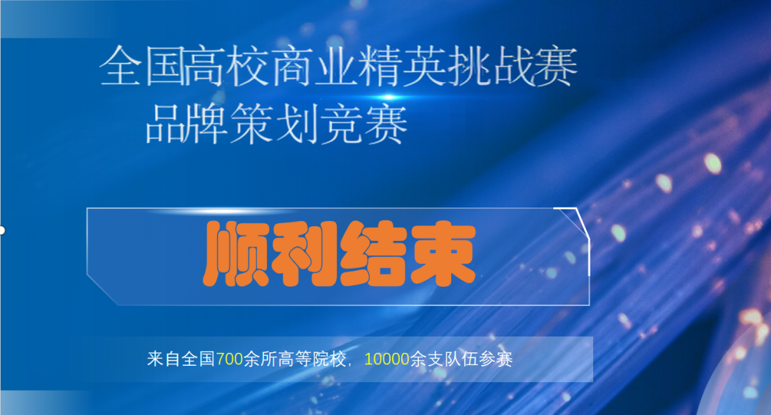 西安工商学院