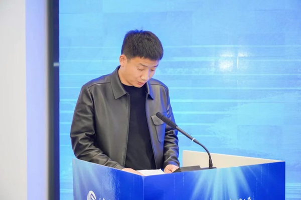 长虹美菱股份有限公司人事经理闫朋代表企业发言。