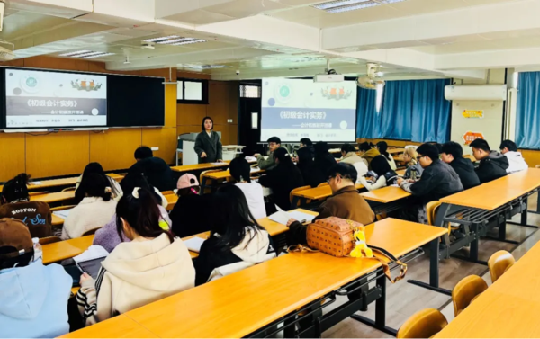 【喜报】西京学院会计学院322人通过初级会计师资格考试