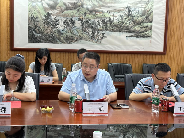 “凝聚科创青力量，发挥科转新功能，构建校企新平台”陕西省丝路创客协会技术经理人分会成立大会成功举办6.png