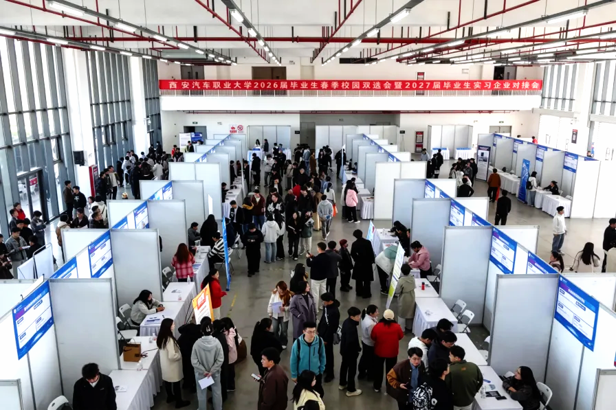 降20分！A志愿报西安汽车职业大学，保录取、保专业、保就业，转专业零门槛