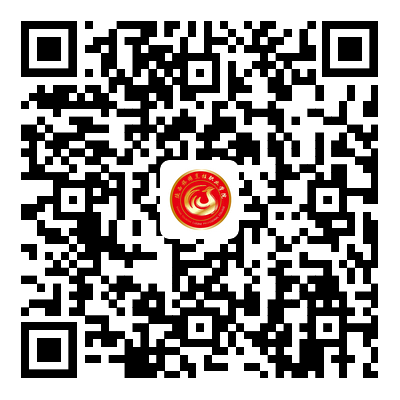 陕西旅游烹饪职业学院 2023年分类考试网上报名操作指南2.png