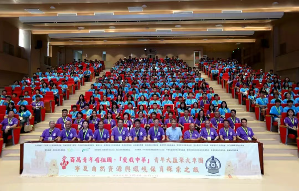 西安明德理工学院2025年“爱我中华”青年大汇聚火车团宁夏行圆满收官！