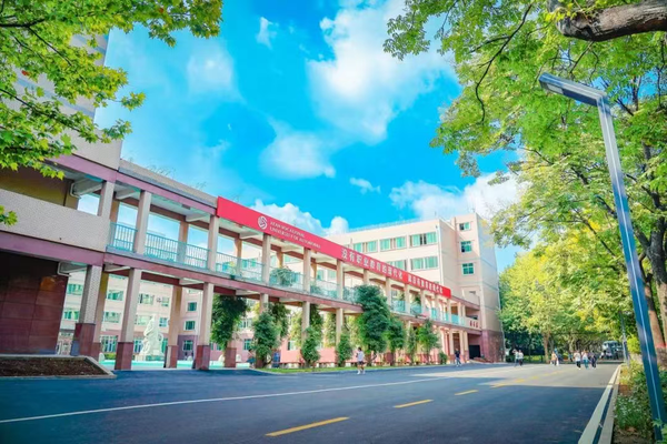 征集志愿‼️“西安交通职业学校综合高中班试点”征集志愿开启!