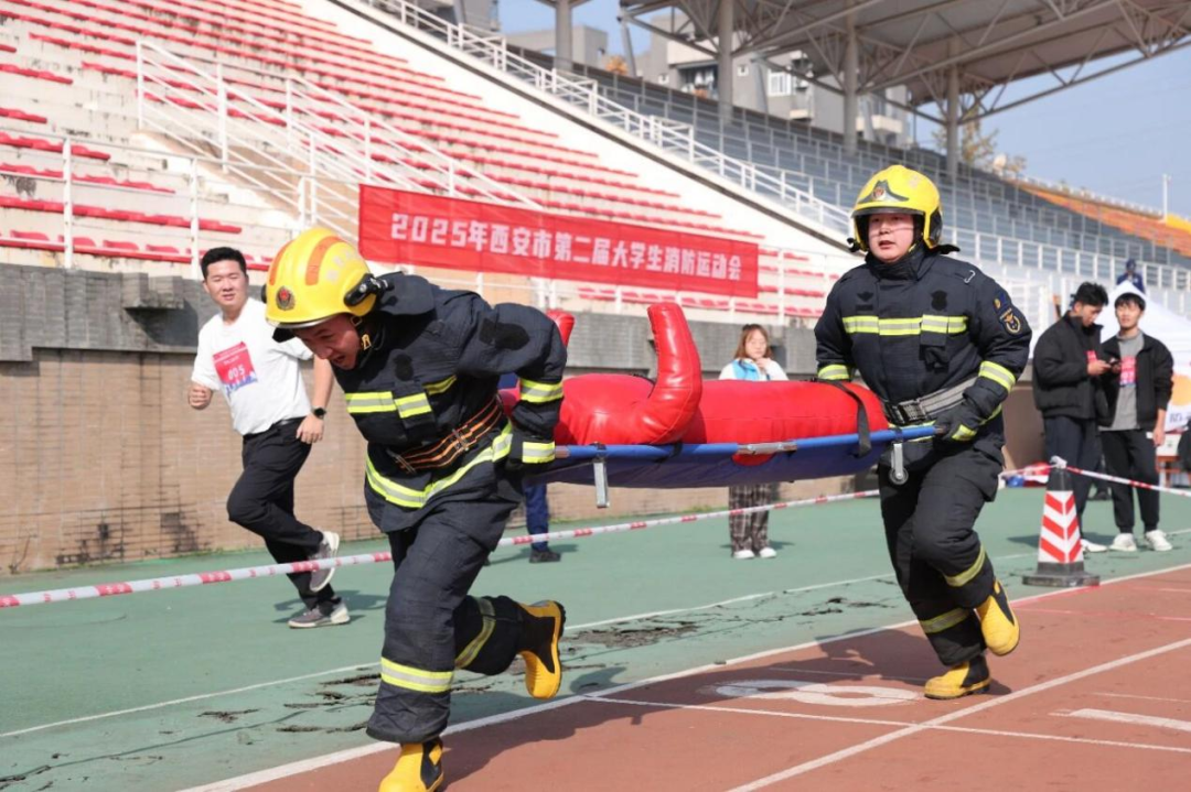 西安工商学院代表队在西安市第二届大学生消防运动会中斩获佳绩