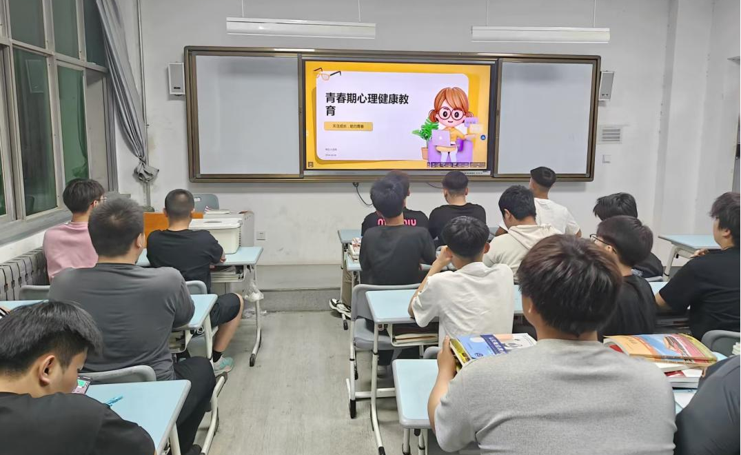 陕西工程科技高级技工学校