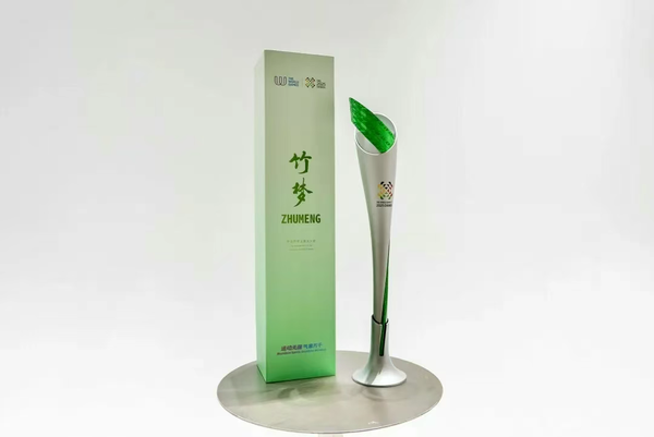 西安明德理工学院师生深度参与成都第12届世界运动会火炬传递志愿服务工作！