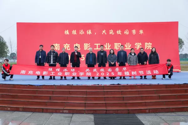 @陕西考生！南充电影工业职业学院在陕西招生代码：7371，莫失良机！