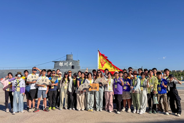 西安明德理工学院2025年“爱我中华”青年大汇聚火车团圆满收官！4.png