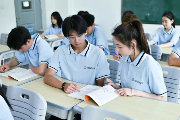 征集志愿‼️“西安交通职业学校综合高中班试点”征集志愿开启!
