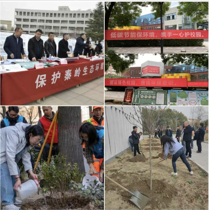 喜报｜西安明德理工学院荣获“2024年陕西省绿色学校”称号！