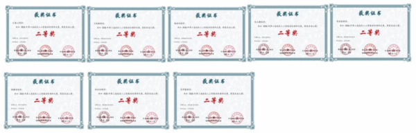 喜报！西安培华学院在2026高校人工智能财经案例大赛中斩获佳绩
