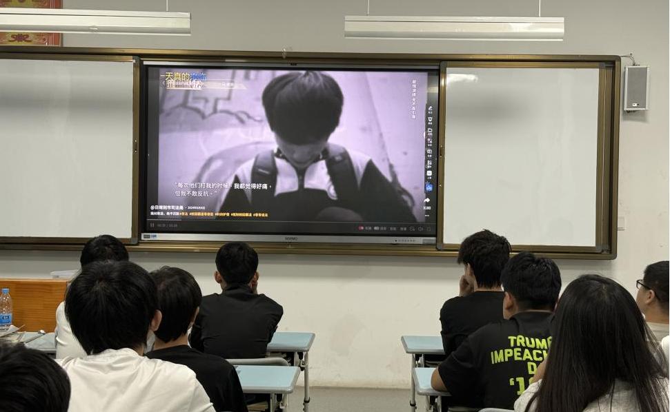 陕西工程科技高级技工学校