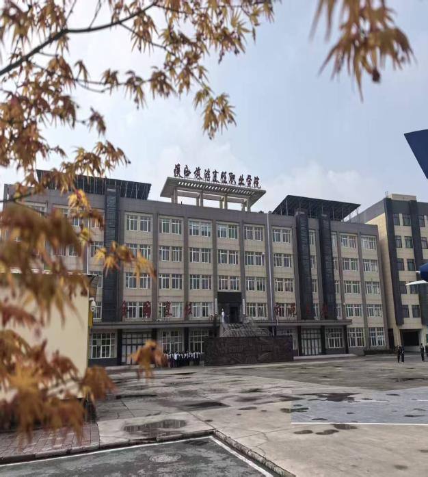 魅力陕旅！陕西旅游烹饪职业学院校园摄影大赛圆满落幕！