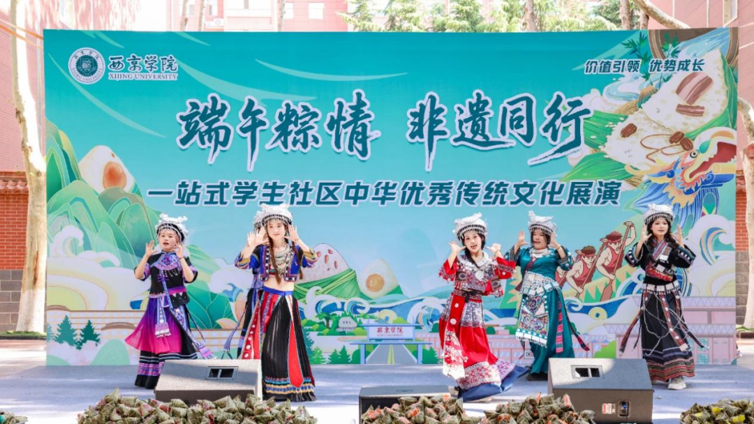 西京学院“一站式”学生社区建设获评陕西省A级